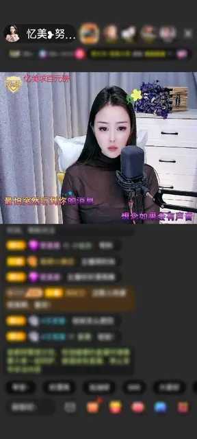 感谢神秘人赠送满满的爱1个