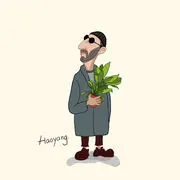 戒酒DayOne