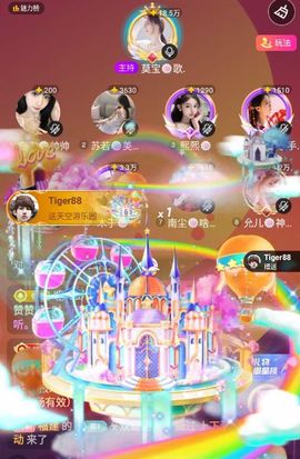 莫宝🐷.歌的图片