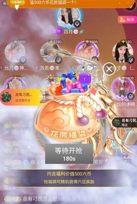 莫宝🐷.歌的图片