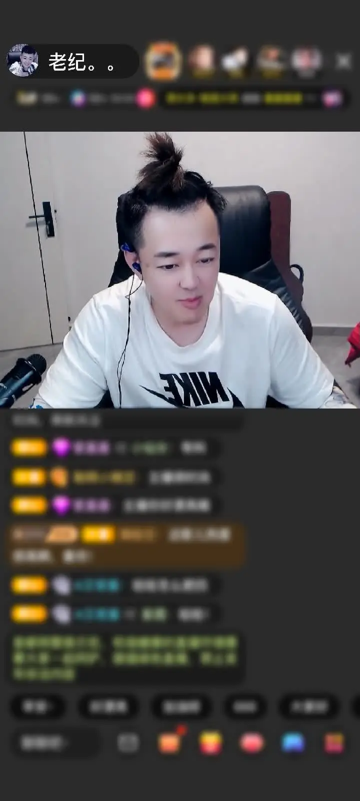 感谢莫詺...赠送天空游乐园1个