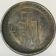 步花间