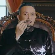 漕帮_柯爷的用户头像