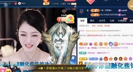 小可-可的图片