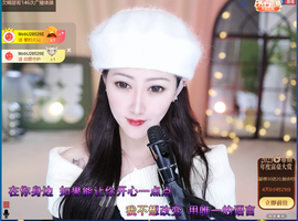 乘风破浪的66的图片