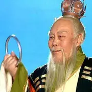 太上，老君，