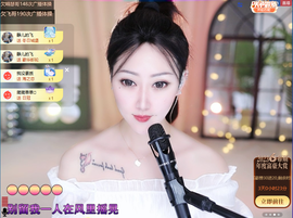 乘风破浪的66的图片