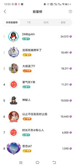 广西玲玲🌻的图片