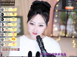 乘风破浪的66的图片