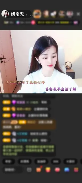 感谢造梦者╭☆╯小冥同学赠送情人套礼1个