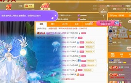 北家小黄黄🌈的图片