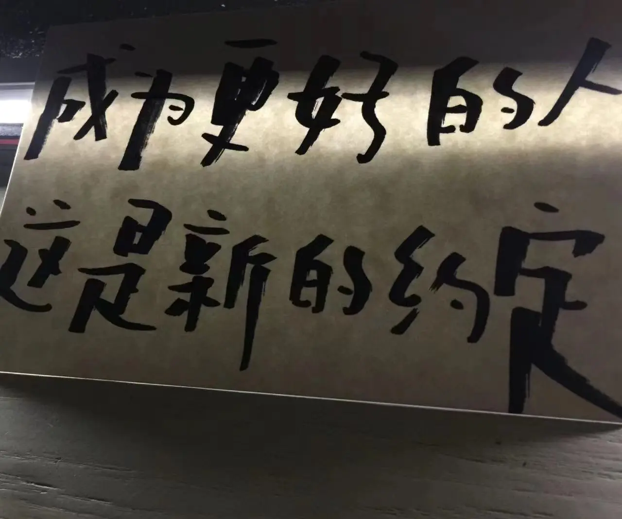 甜心baby，主播图片