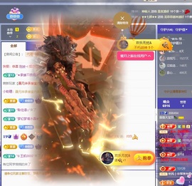 萱萱20号生日庆的图片