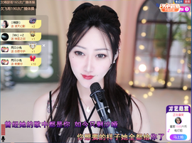 乘风破浪的66的图片