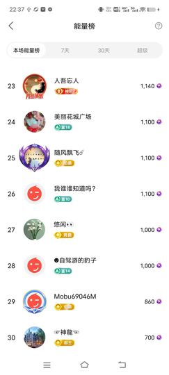 广西玲玲🌻的图片