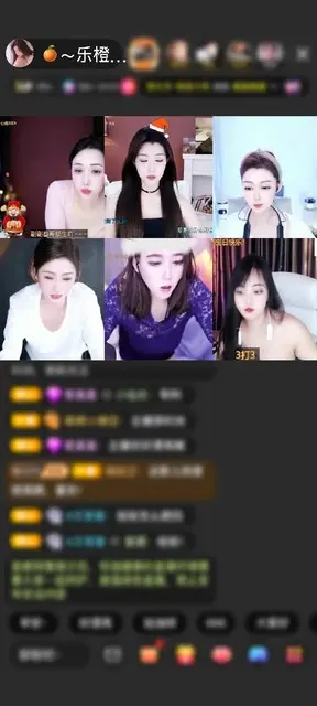 感谢捣蛋，周伯通🐠赠送冰雪女王1个