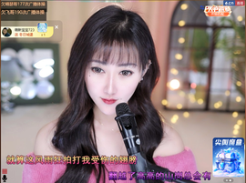 乘风破浪的66的图片