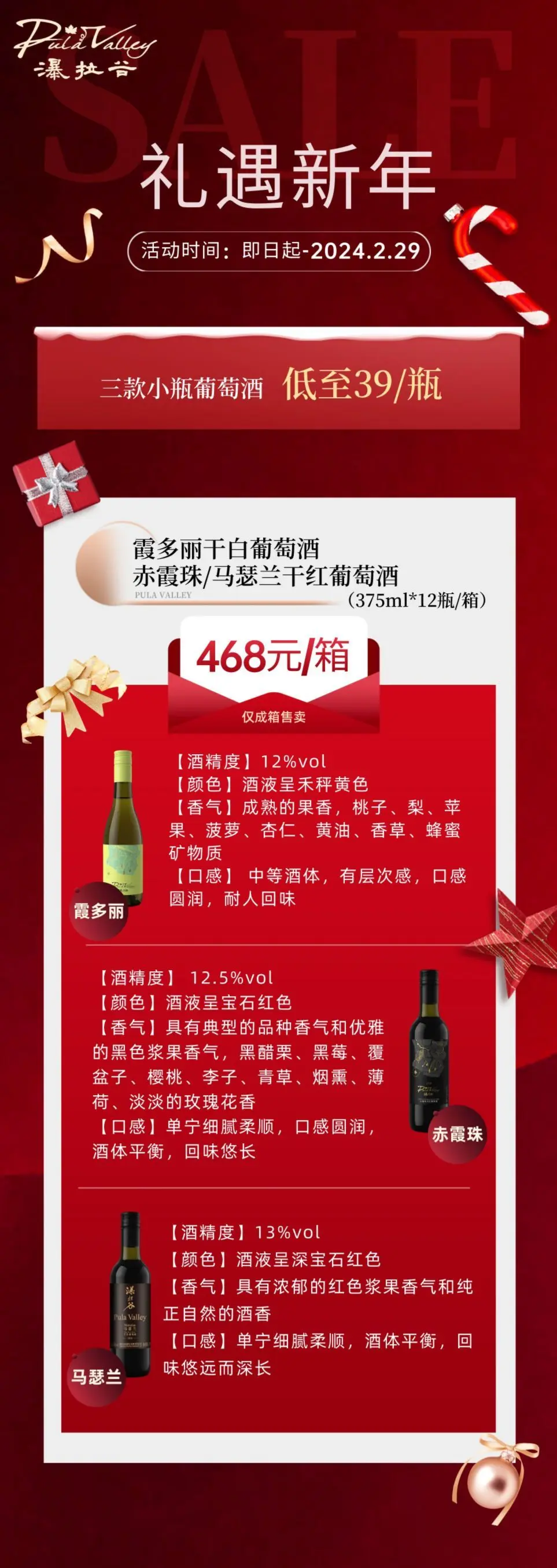 ゝＭ丶╭⌒小川丶ゞ主播图片