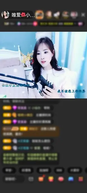 感谢迷途vvv赠送尖叫鸡20个