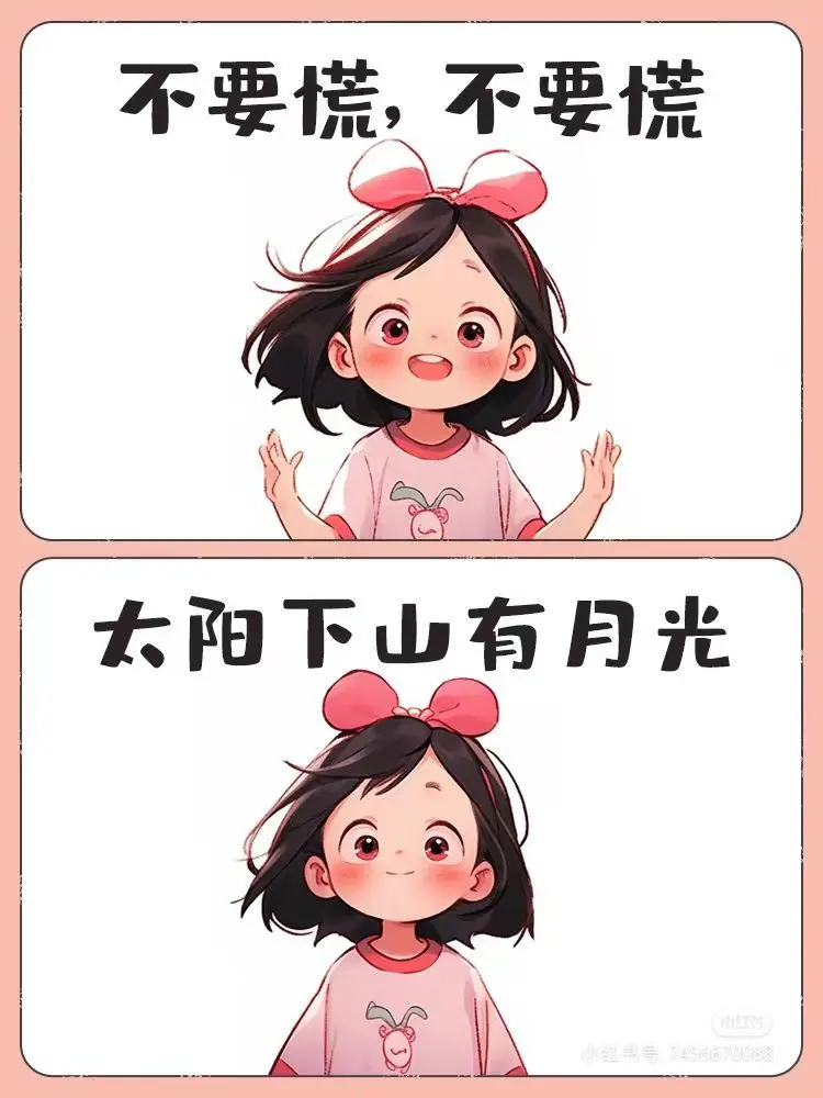 冰冰紫🎄紫紫紫主播图片