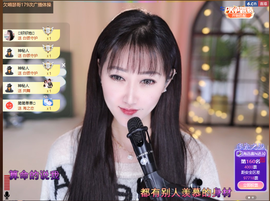 乘风破浪的66的图片