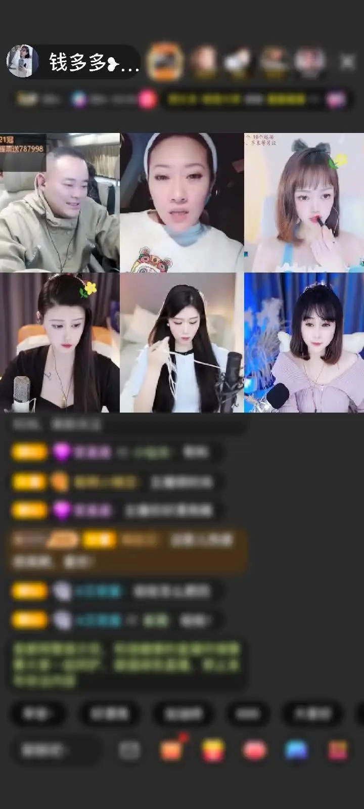 本来有事，飞哥一召唤，必上