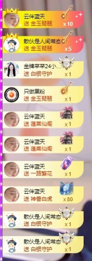 北家小黄黄🌈的图片