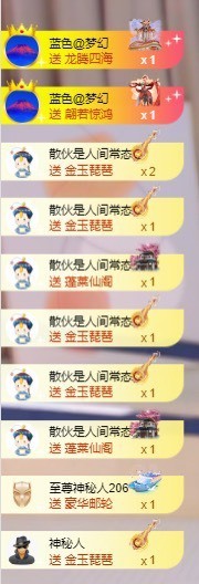 北家小黄黄🌈的图片