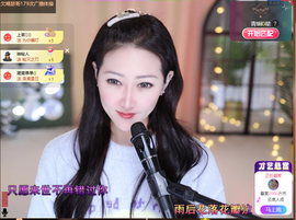 乘风破浪的66的图片