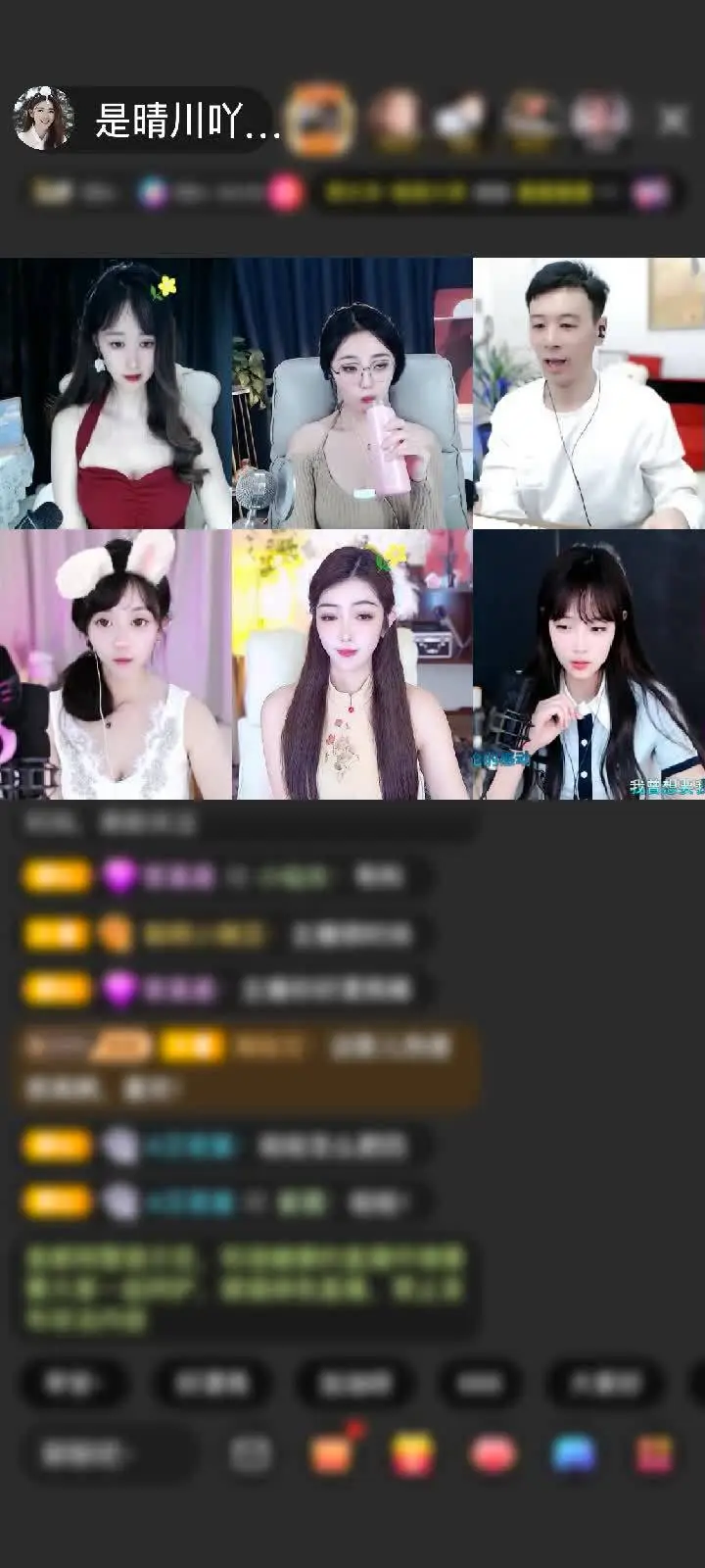 感谢思💕绪赠送君临天下1个