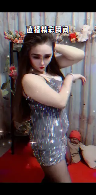 舞起来