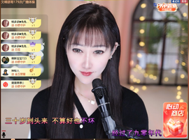 乘风破浪的66的图片