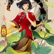 今生无缘对面不相逢