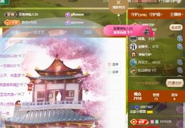 北家小黄黄🌈的图片