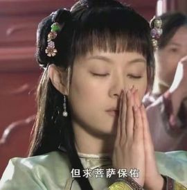 莉子。的图片