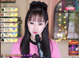 乘风破浪的66的图片