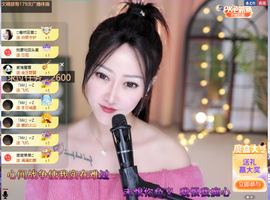 乘风破浪的66的图片