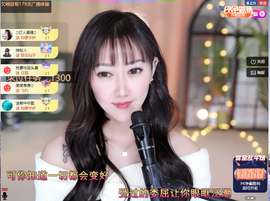 乘风破浪的66的图片