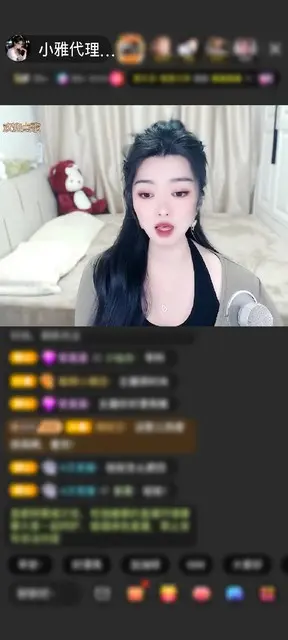 感谢♡闲情雅致♡赠送飞跃梦幻岛1个
