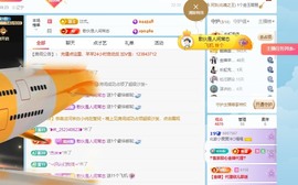北家小黄黄🌈的图片