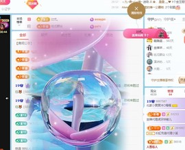 北家小黄黄🌈的图片