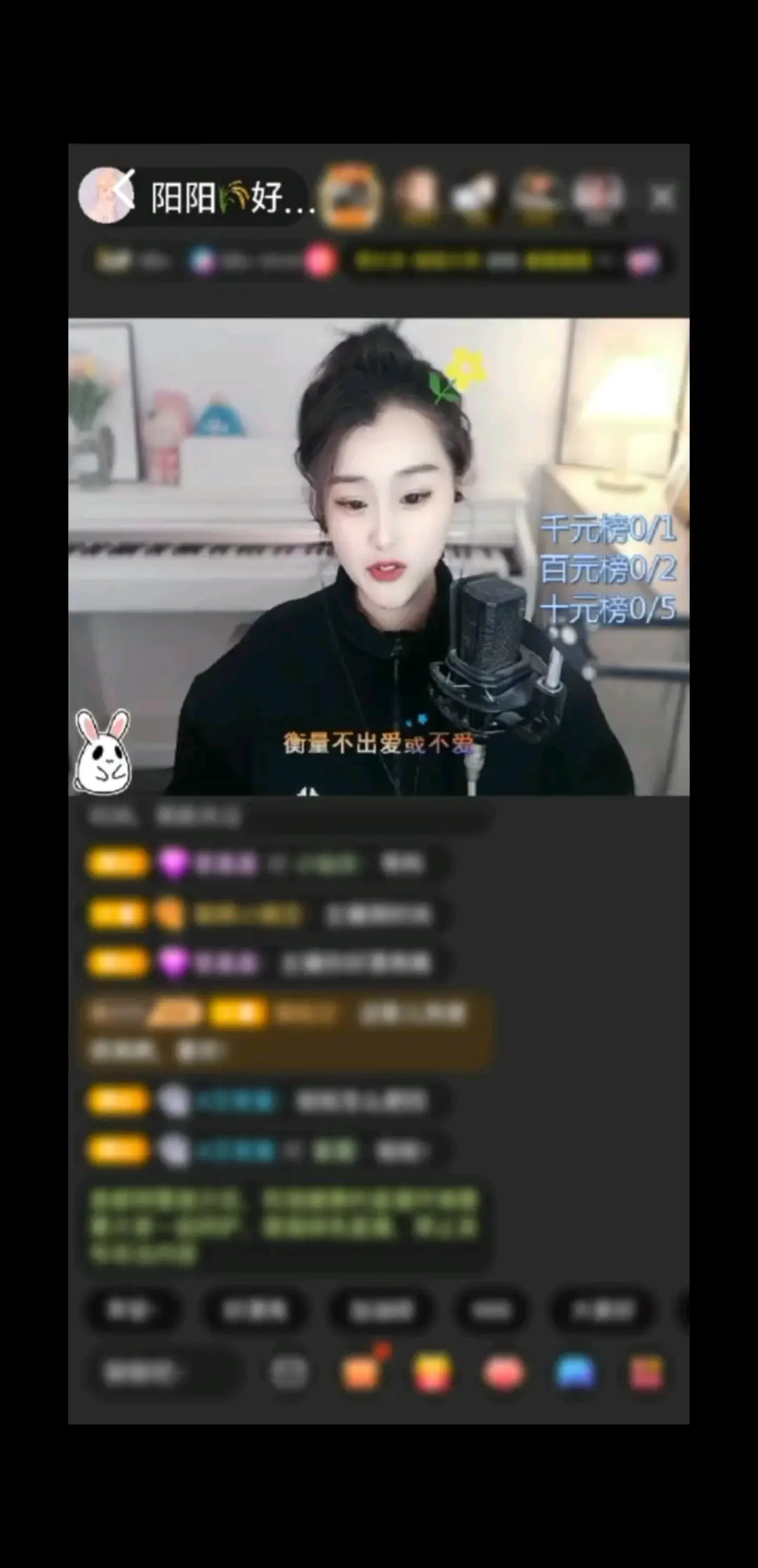 😎好看呦～