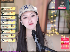 乘风破浪的66的图片