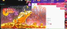 萱萱20号生日庆的图片