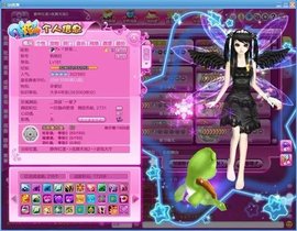 暗香⸝⸝的图片
