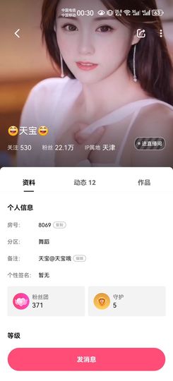 (Creator)的图片