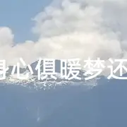 沌沌兮