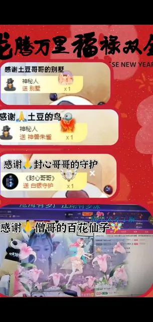 你陪着我的时候 我从