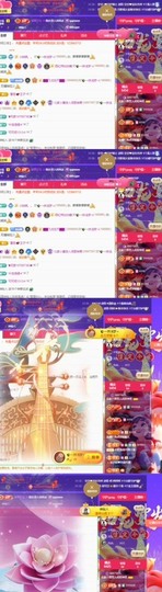 北家小黄黄🌈的图片