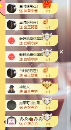 鱼汐👄再见六的图片